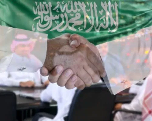 حوكمة تقنية المعلومات COBIT