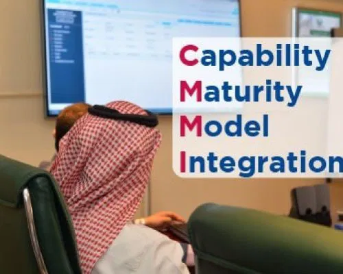 نموذج نضج القدرة المتكامل CMMI